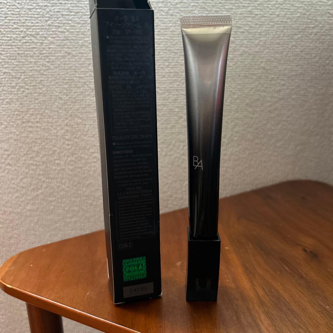 POLA B.A. アイゾーンクリームN 26ｇ