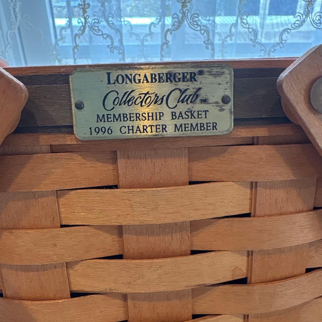 ロンガバーガー　ピクニックバスケット　その他