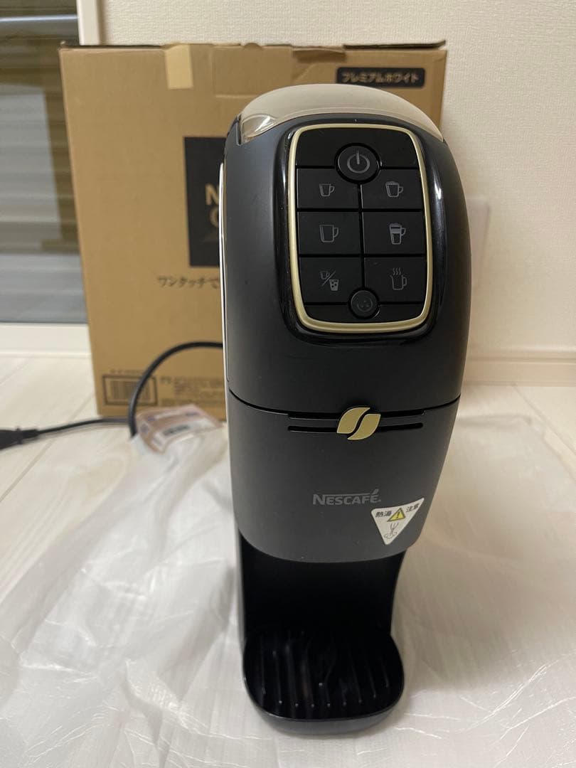 ネスカフェ ゴールドブレンド バリスタ スリム