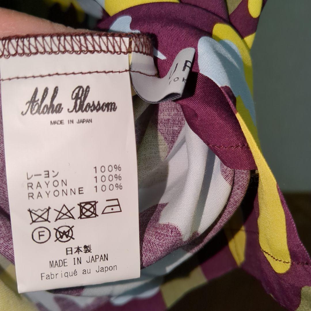 Aloha Blossom アロハブロッサム　アロハシャツ 42 　新品未使用