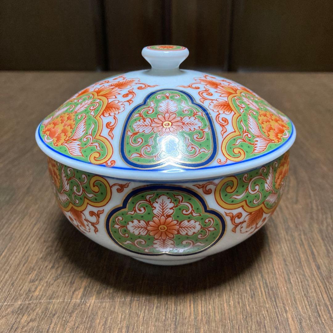 有田焼　蓋付き　中鉢 小鉢　３点セット