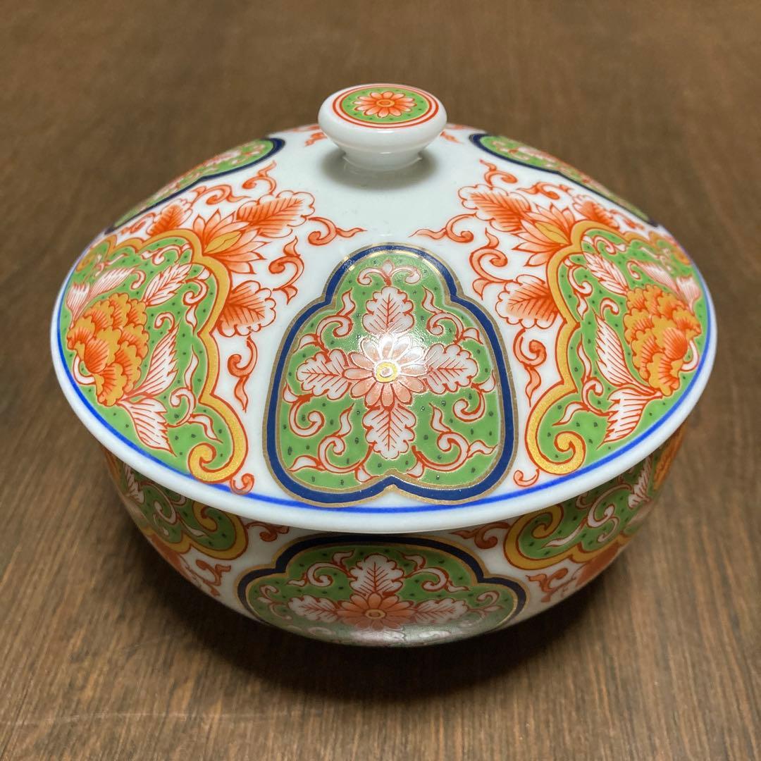 有田焼　蓋付き　中鉢 小鉢　３点セット