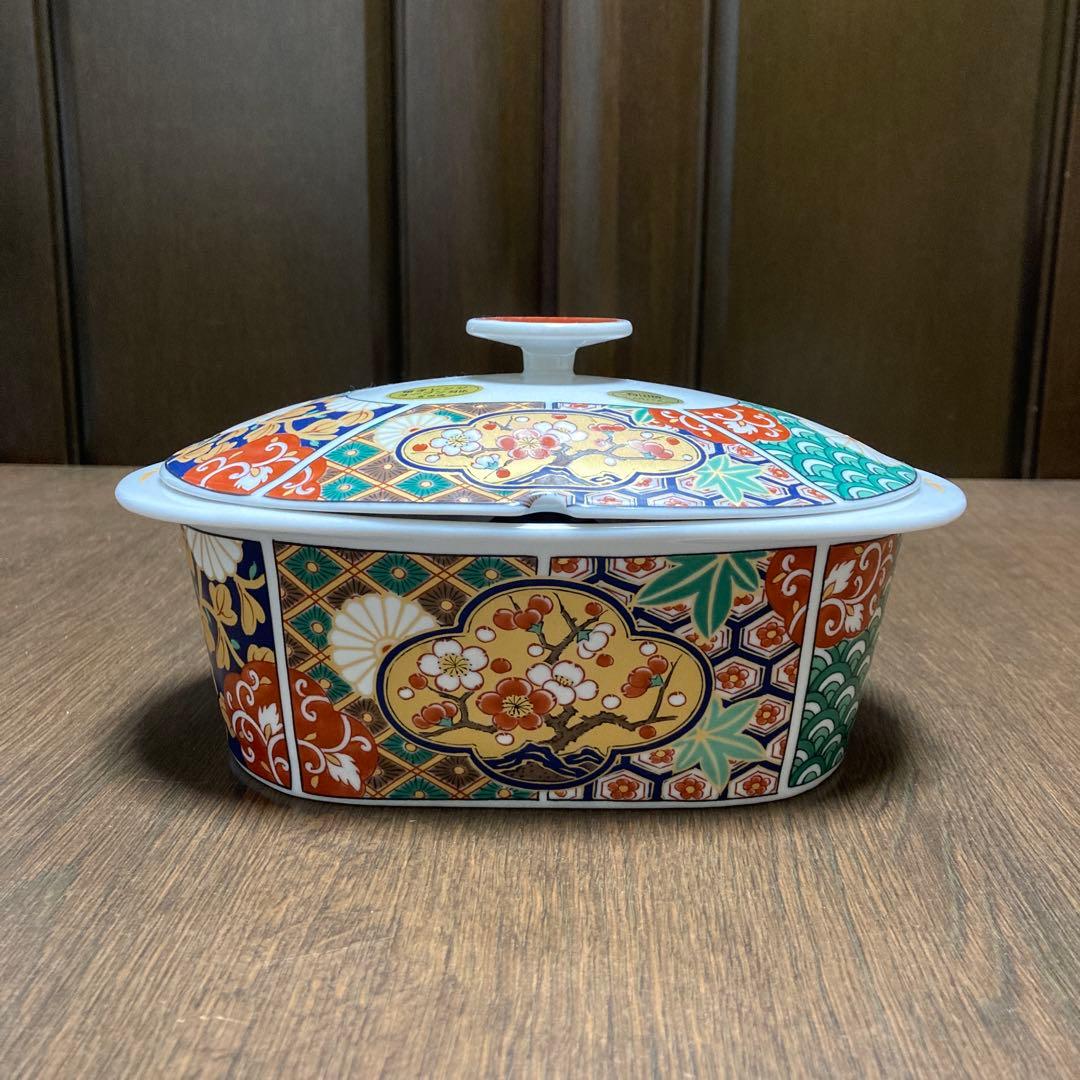 有田焼　蓋付き　中鉢 小鉢　３点セット