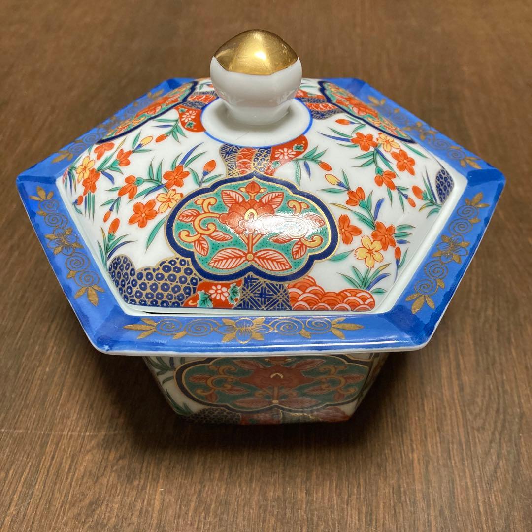 有田焼　蓋付き　中鉢 小鉢　３点セット