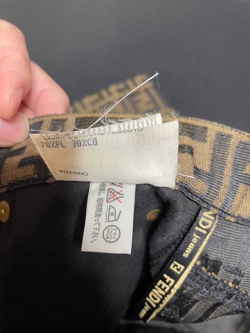 フェンディ タイトスカート ズッカ柄 26インチ　1402