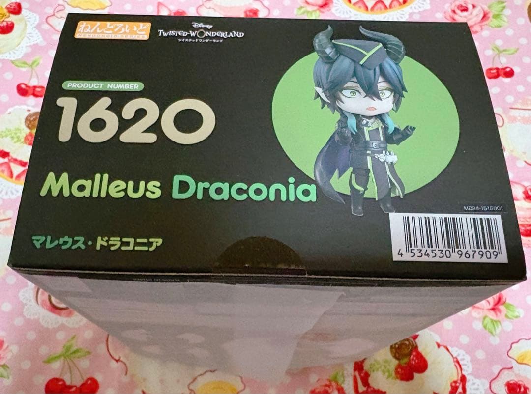 ツイステッドワンダーランド　マレウス　ねんどろいど ツイステ