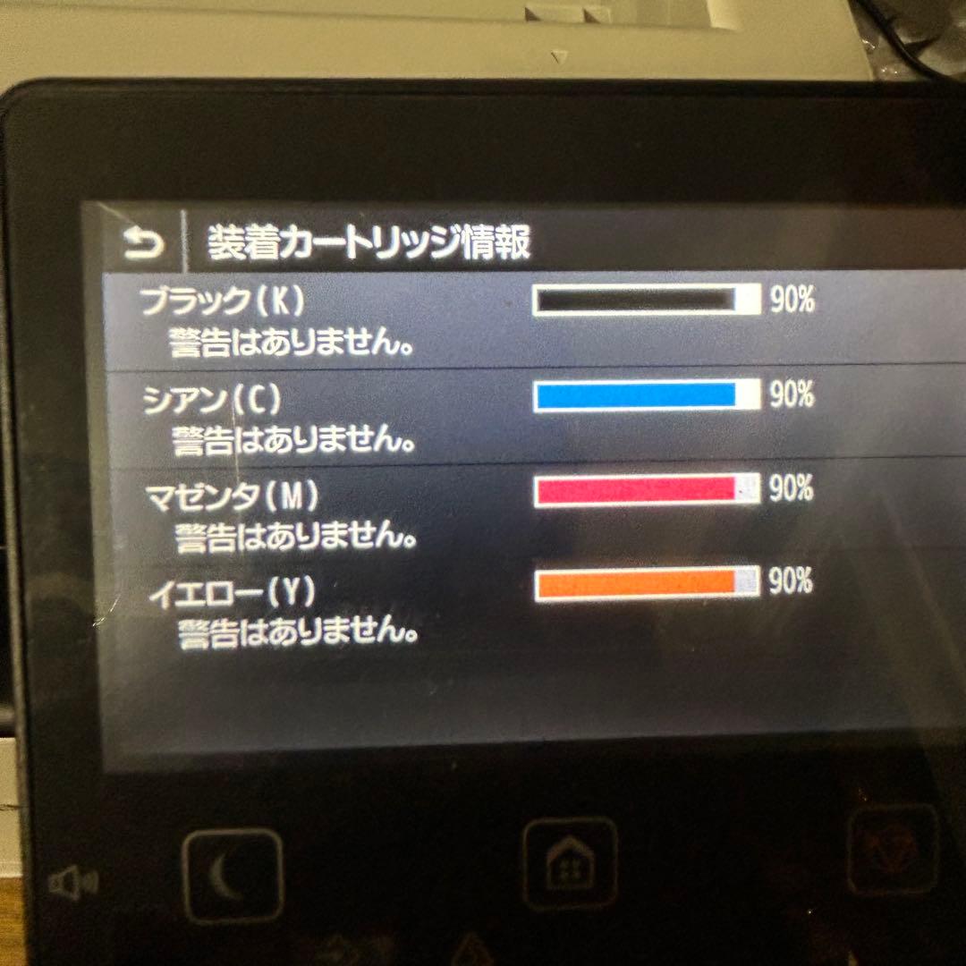 【極美品】MF755cdw 総印刷枚数212枚