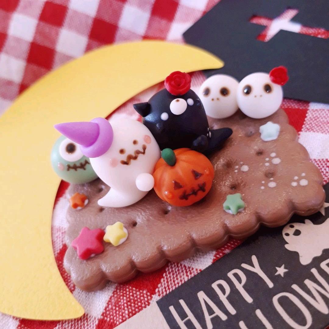 ハロウィン☆わいわいクッキー♪