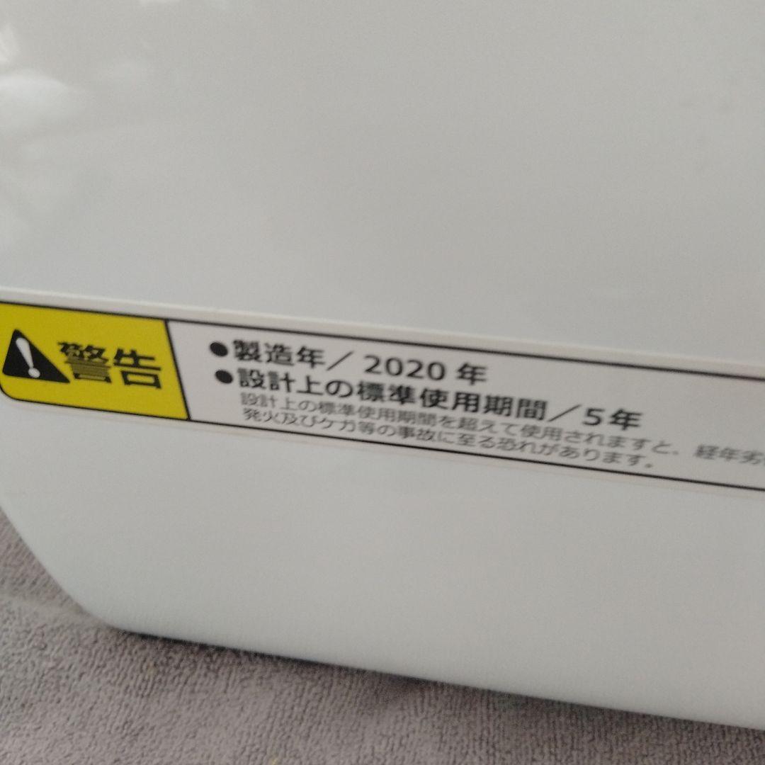 電気式衣類乾燥機 ASD-2.5TP