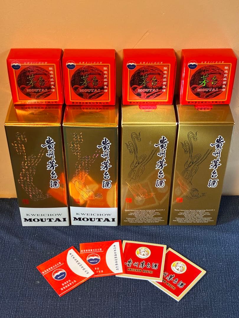 2024年最新貴州茅台酒 マオタイ酒 天女ラベル 53% 500ml 4本セット