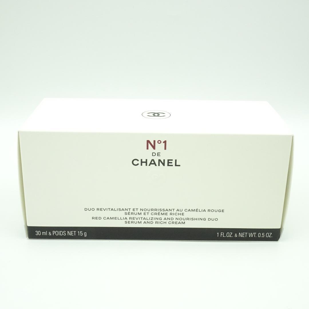 N°1　ドゥ　シャネル　スキンケア　デュオ　リッチ