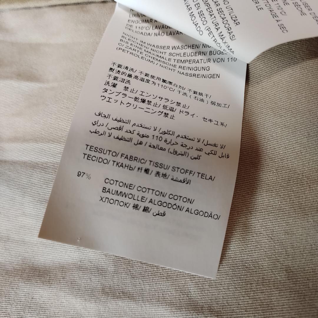 【美品】TATRAS タトラス トレンチコート ダブル L ベージュ ベルト付き