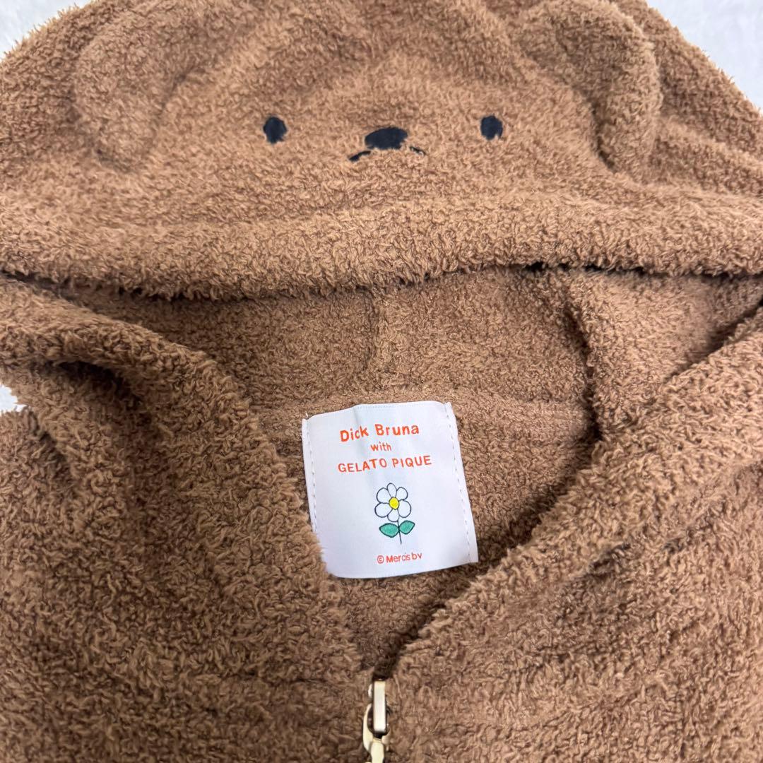 【ジェラピケ】Dick Bruna ミッフィー ボリス 新品 ルームウェア上下