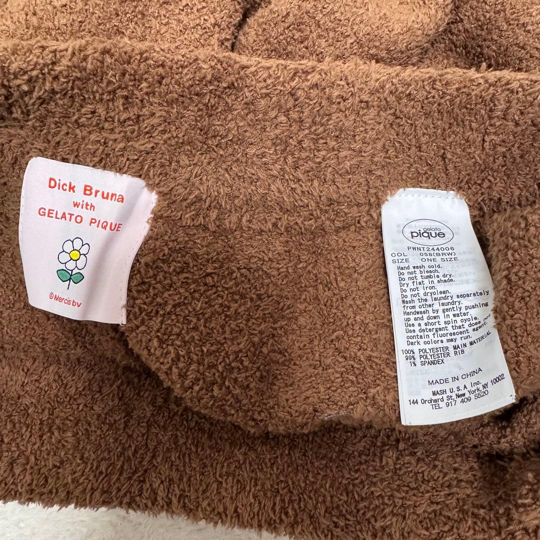 【ジェラピケ】Dick Bruna ミッフィー ボリス 新品 ルームウェア上下