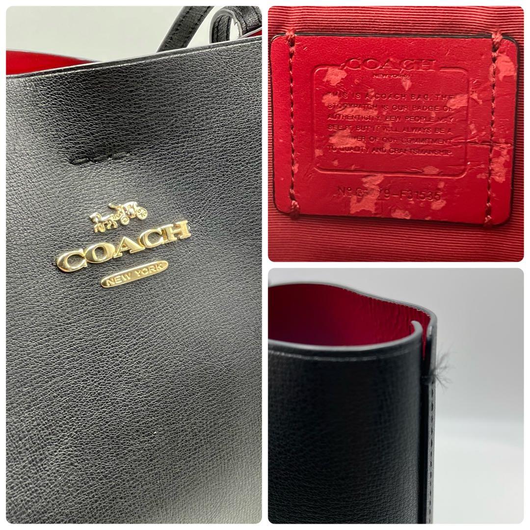 COACH コーチ アベニュー トートバッグ ビジネス A4 肩掛け ブラック
