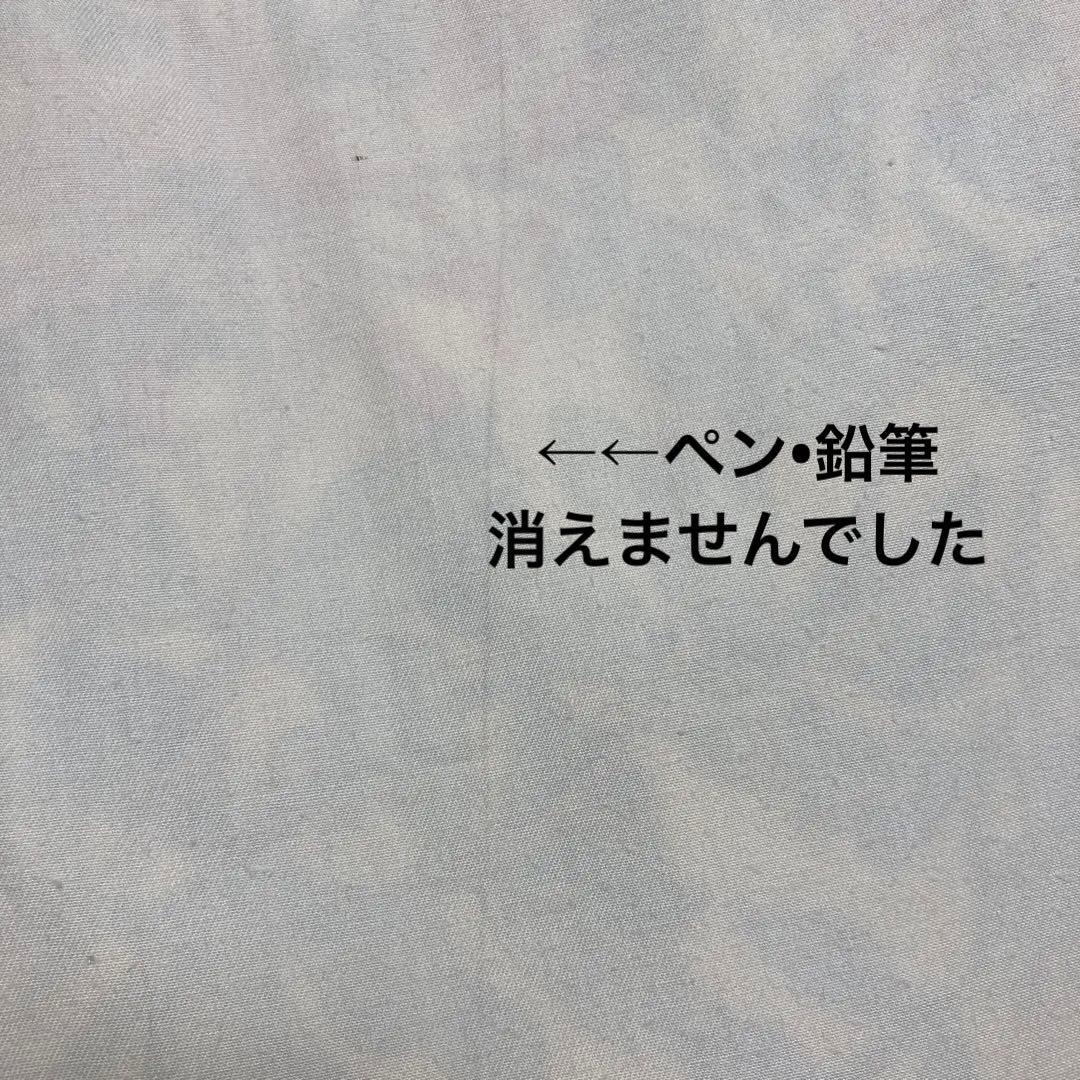 ウィリアムモリス•ハニーサックル【タペストリー？】限定I枚【送料込】