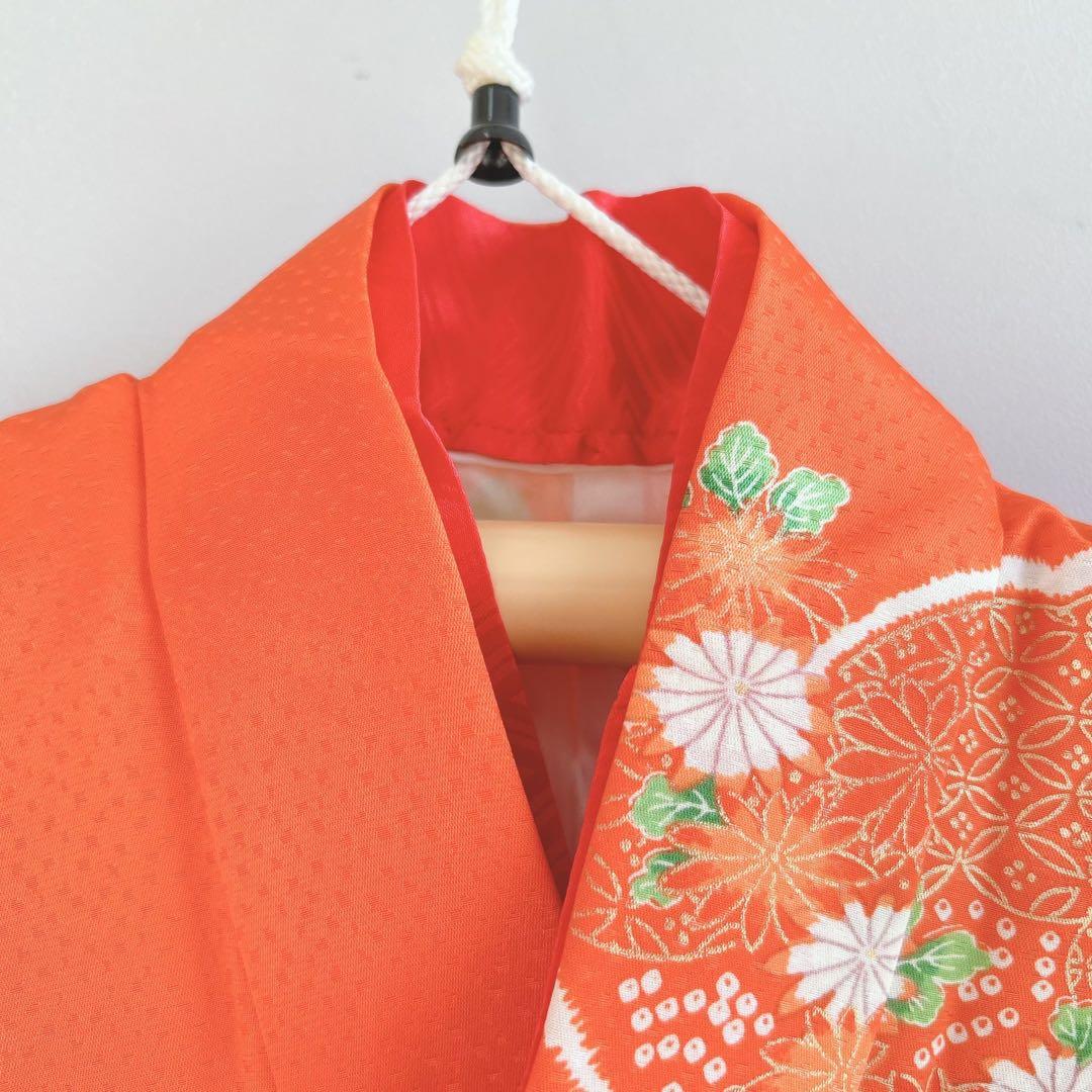 七五三　長着帯セット ７歳女の子 オレンジ地　ちりめん　 源氏車 52697