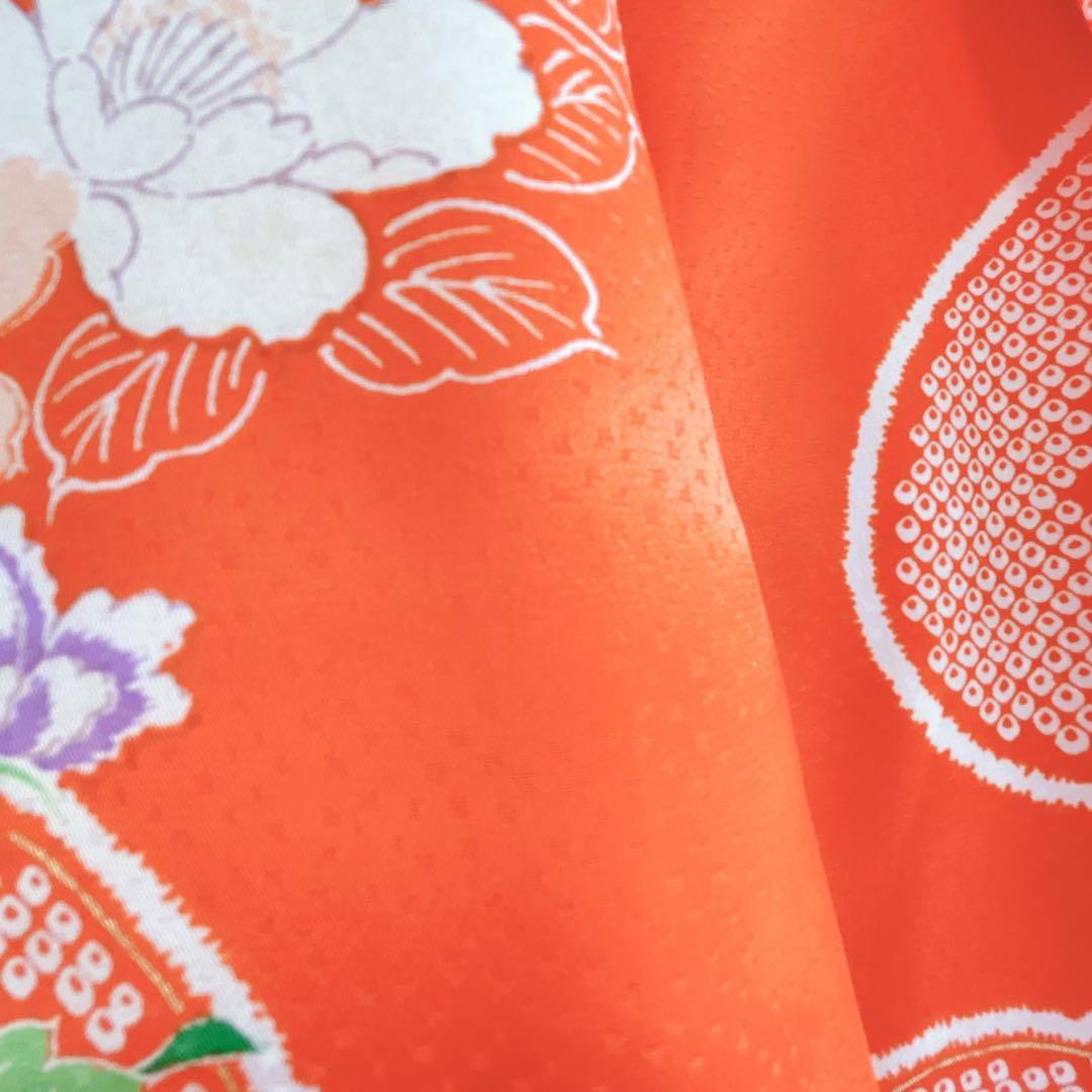 七五三　長着帯セット ７歳女の子 オレンジ地　ちりめん　 源氏車 52697