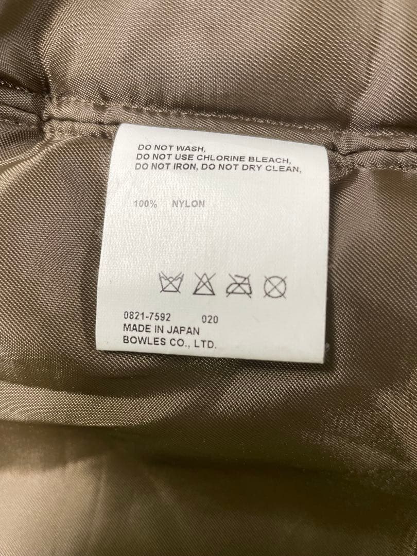 伊勢丹限定 green 現HYKE N-3B サイズ2