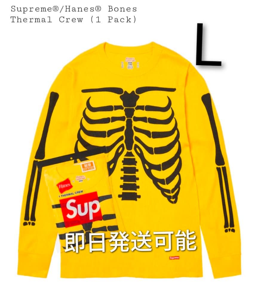 トップス Supreme Hanes Bones Thermal Crew L