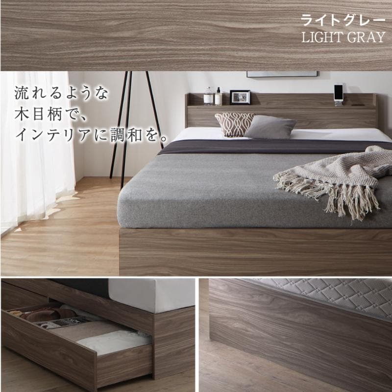 最安値！マットレスなし クイーンベッド 収納 コンセント 送料込み！1