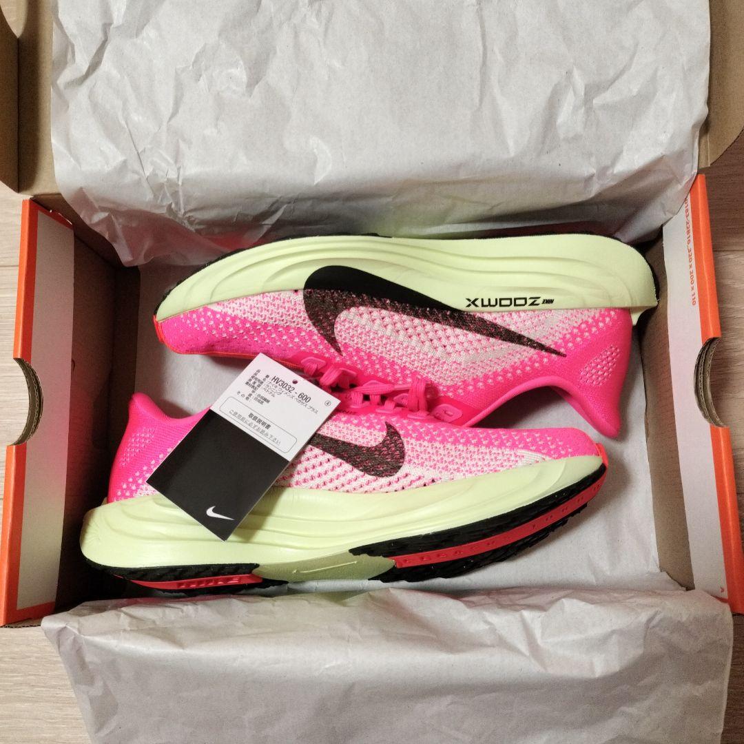 新品未使用 ナイキ ペガサスプラス ピンク レディース 25cm