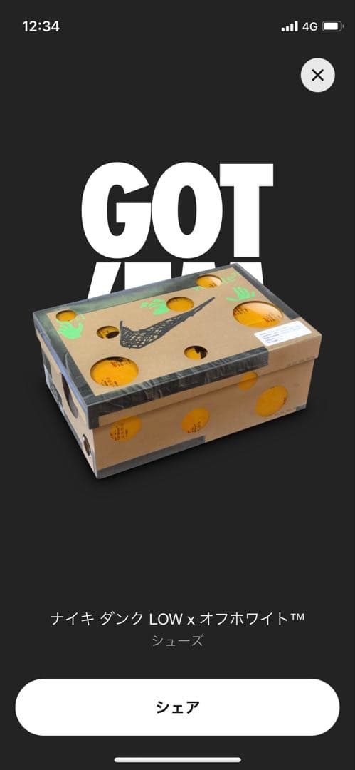 t*i様 OFF-WHITE × NIKE DUNK LOW 1　\
