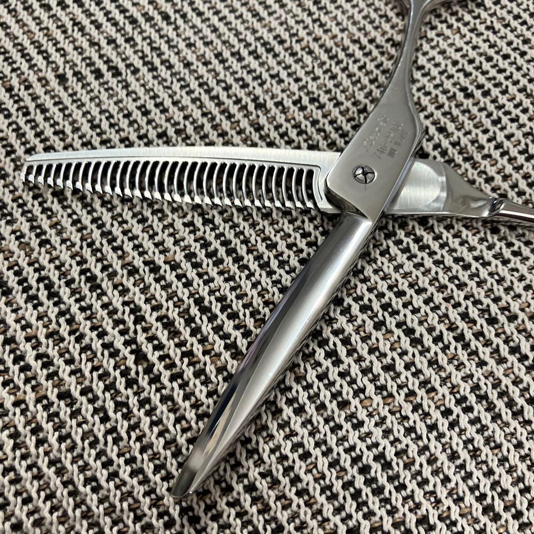 光　Lucisルーキス 746 25% セニング