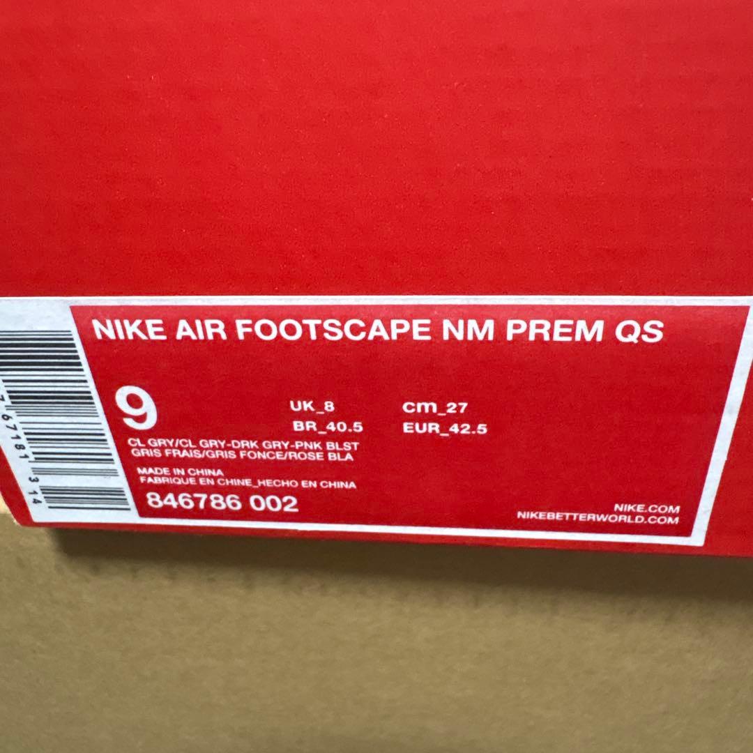 FOOTSCAPE US9 新品未使用 桜