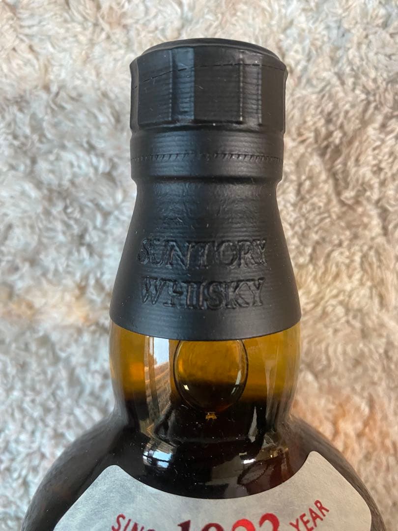 山崎シングルモルトウイスキー ジャパンエディション 空港限定