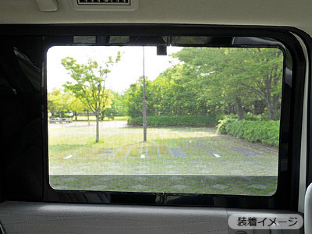 アイズ ステップワゴンRP3-5 ウィンドーバグネット 防虫網戸 リア2枚セット