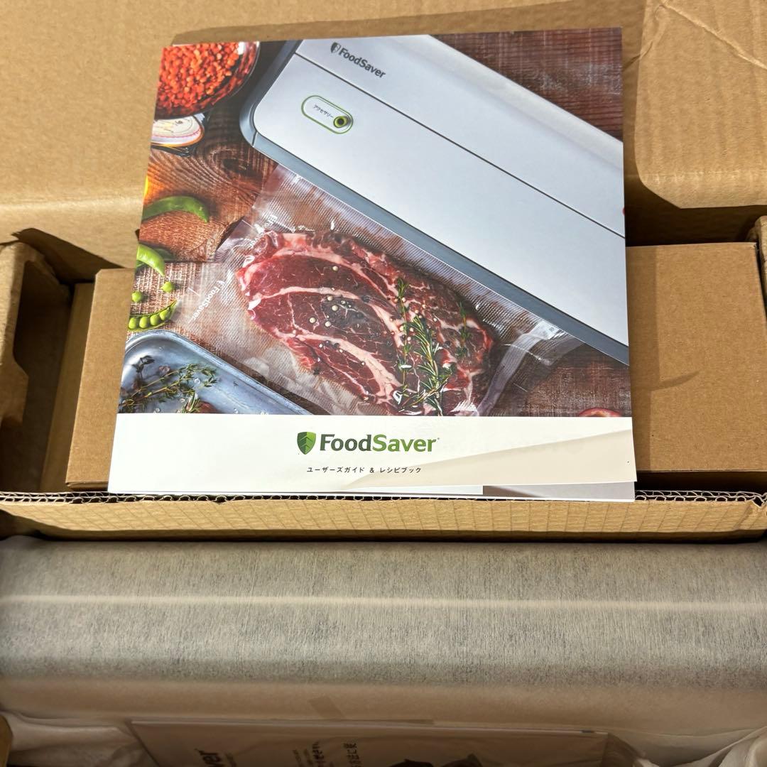 フードセーバー　新品　セット売り