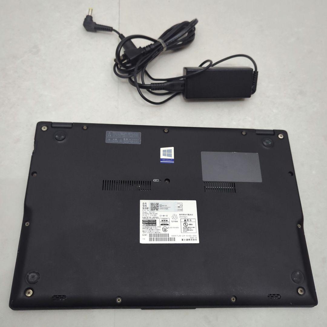 富士通 FUJITSU LIFEBOOK U937 | i5/8GB/256GB