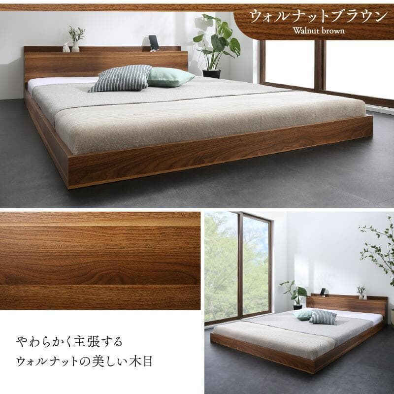 新品 送料込 ダブルベッド マットレス付 棚 コンセント付 ブラック