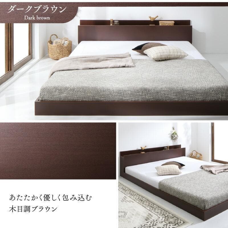 新品 送料込 ダブルベッド マットレス付 棚 コンセント付 ブラック