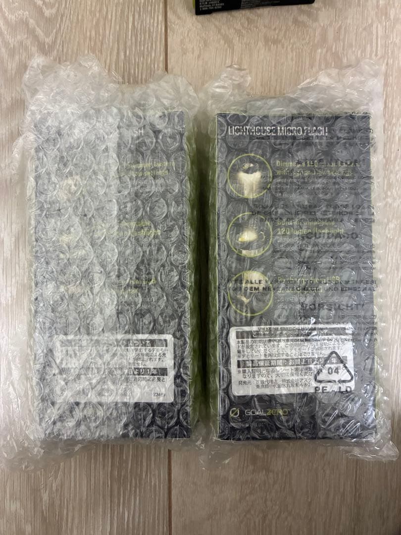 2個セット　新品　GOAL ZERO Micro Flash ゴールゼロ