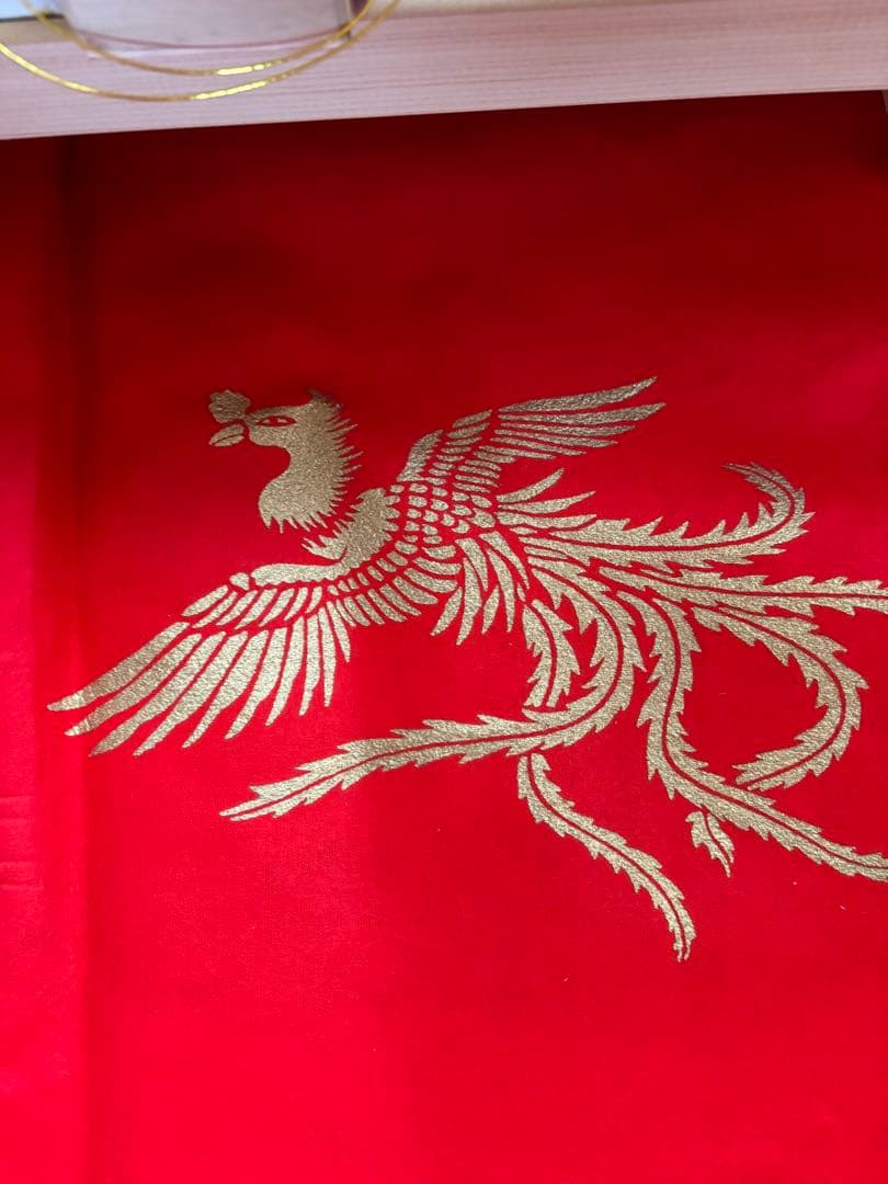 結納品　セット　結婚