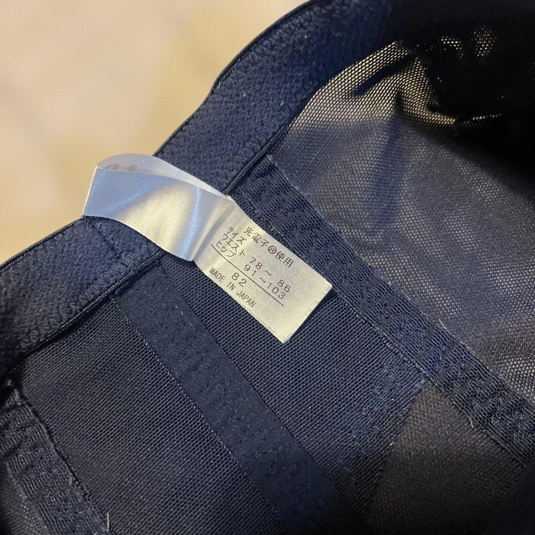 グラントイーワンズ　LALA ララドール　 80L　ガードル 82 セット