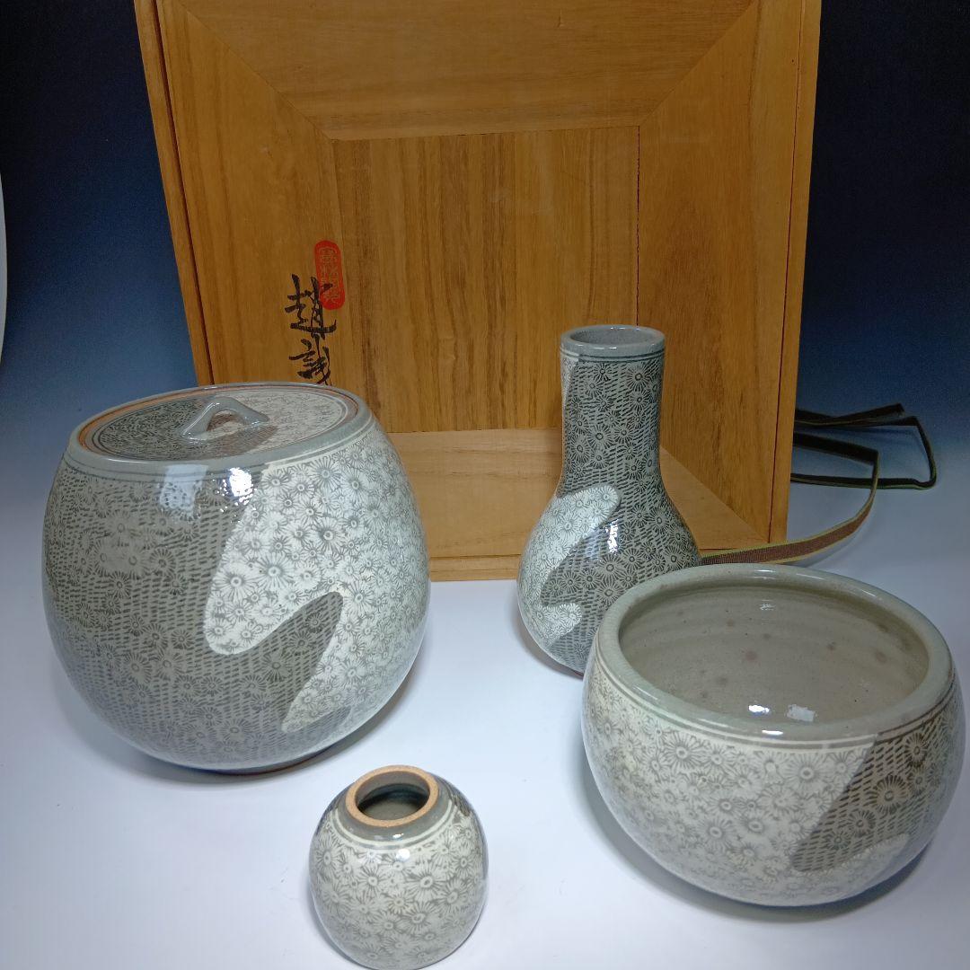 値下げ茶道具　皆具一式　韓国　趙誠主(チョウセイシュ)作