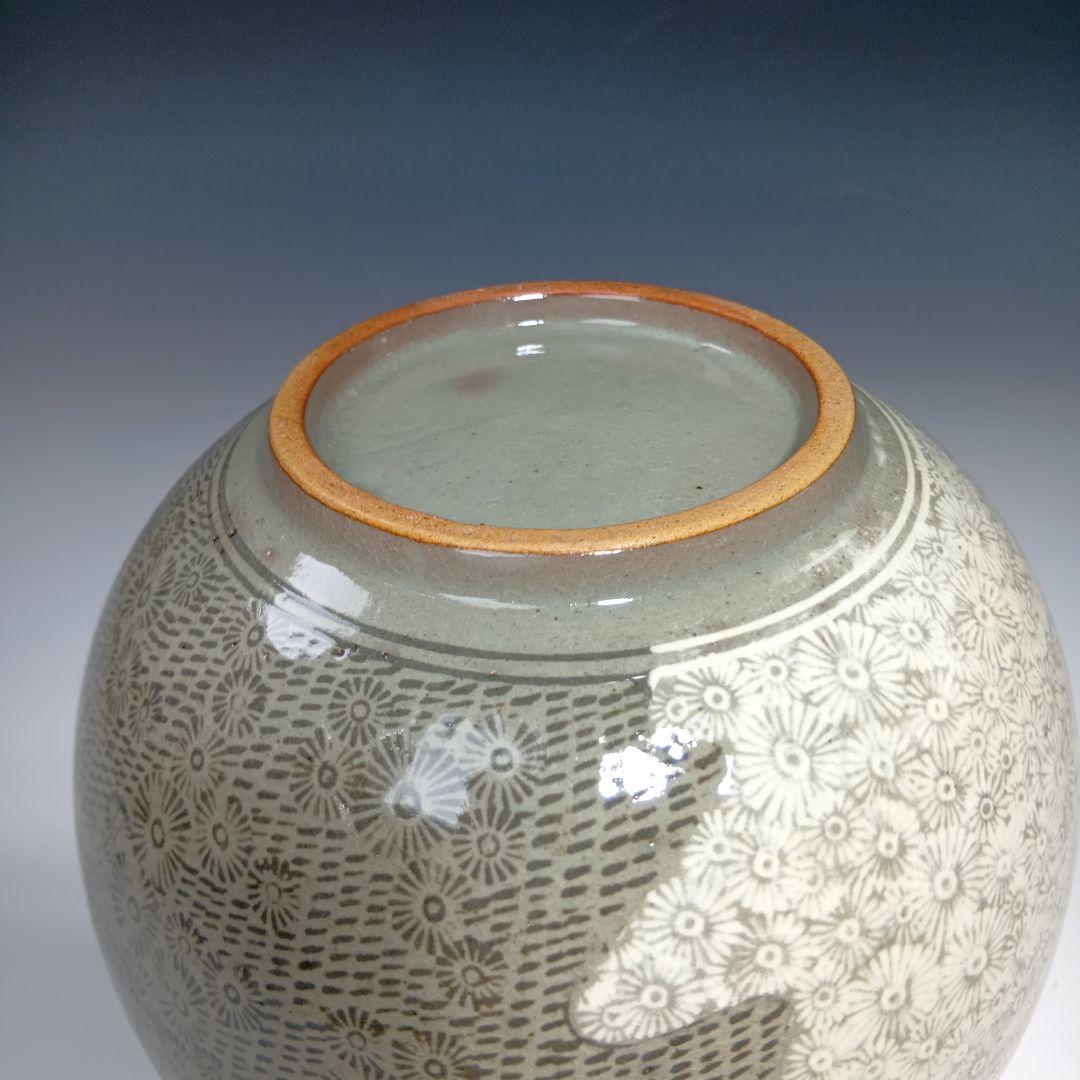 値下げ茶道具　皆具一式　韓国　趙誠主(チョウセイシュ)作