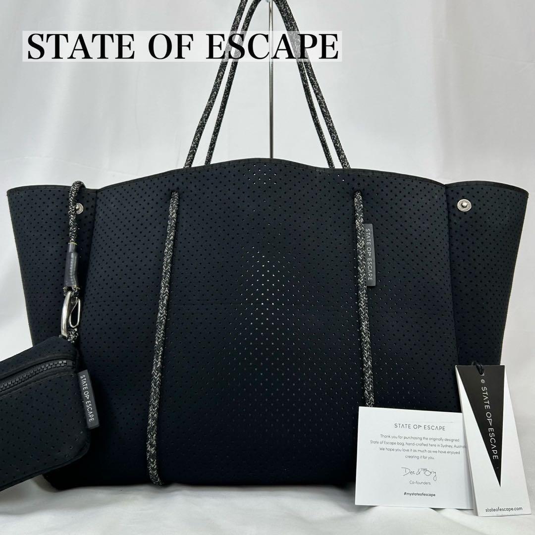 【極美品】ステイトオブエスケープ トートバッグ ポーチ付き 黒 A4可 大容量
