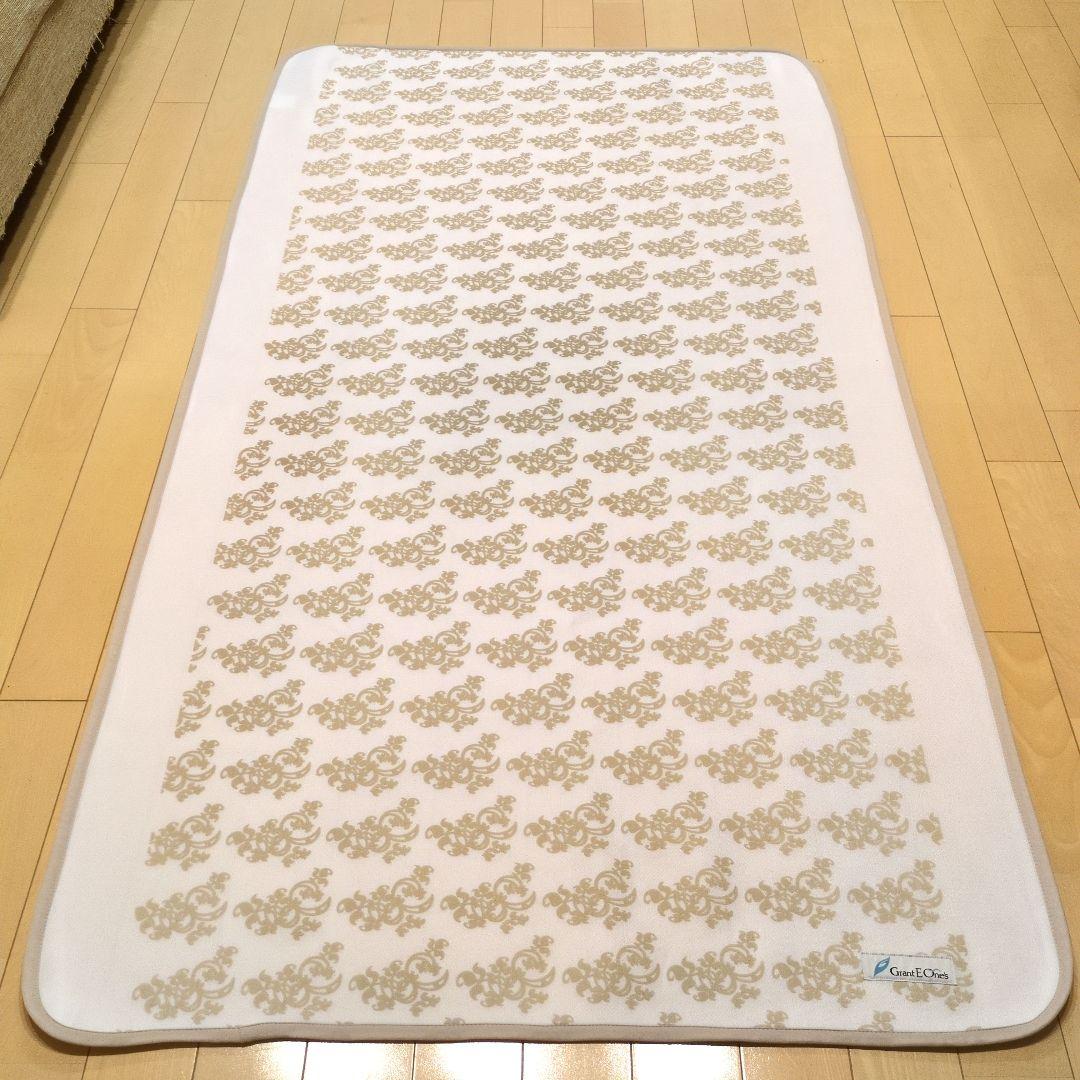 【美品】グラントイーワンズ　ホルミーシーツ　シングル　ホルミシス