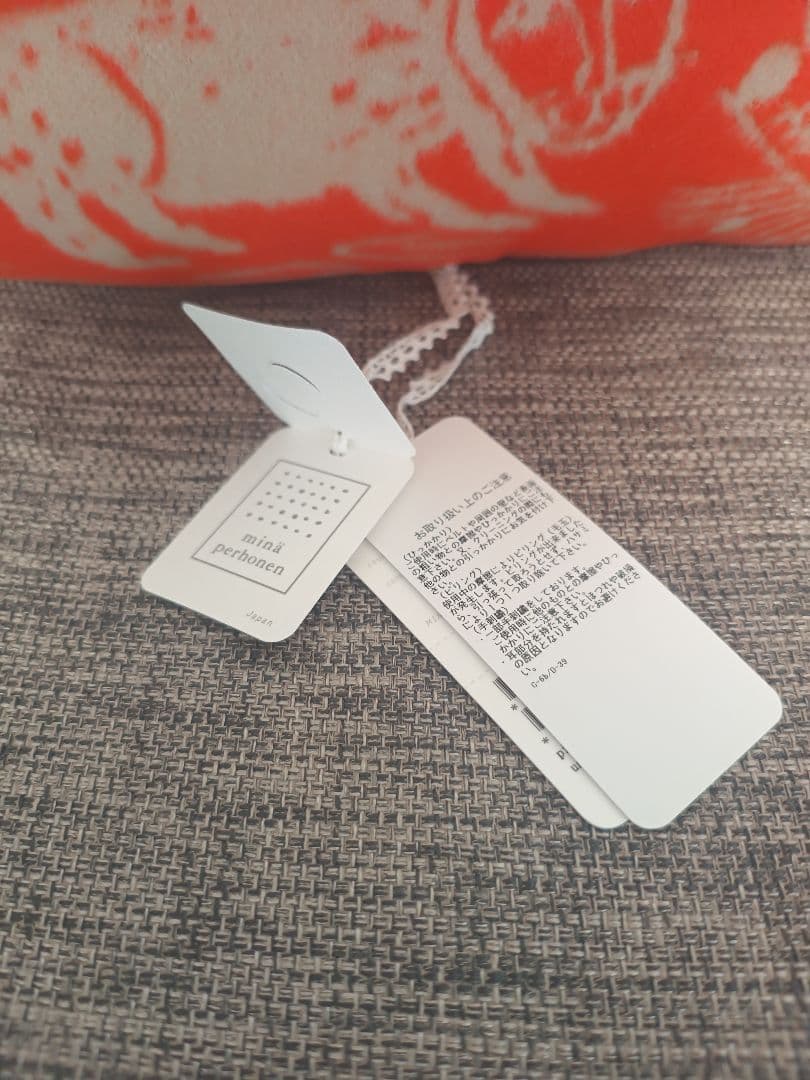 ミナペルホネン うさぎクッション レア！ imagine イマジン