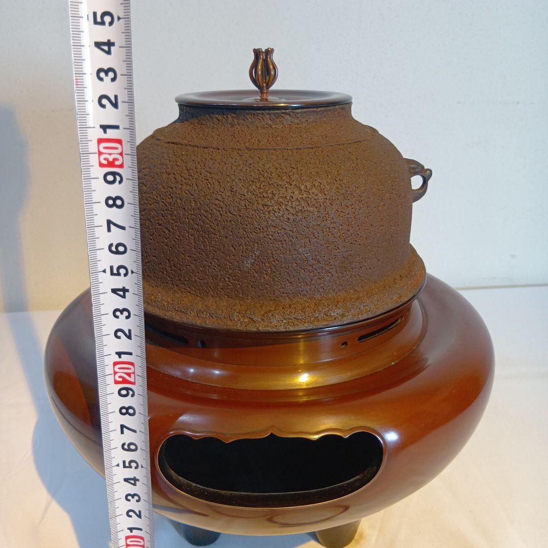 茶道具　(釜師)和田美之助　唐銅朝鮮風炉　真形釜　共箱