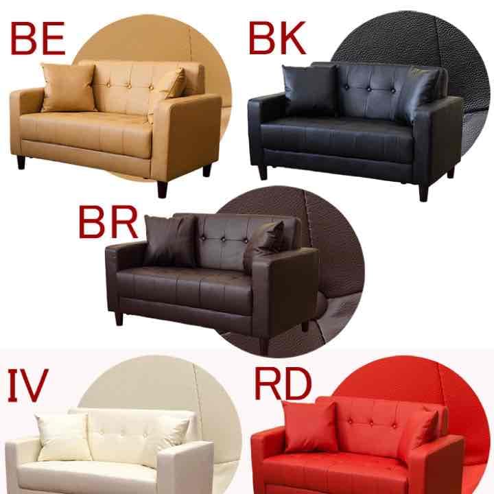 NEW　MERCURYソファ　PVC　BE/BK/BR/IV/RD