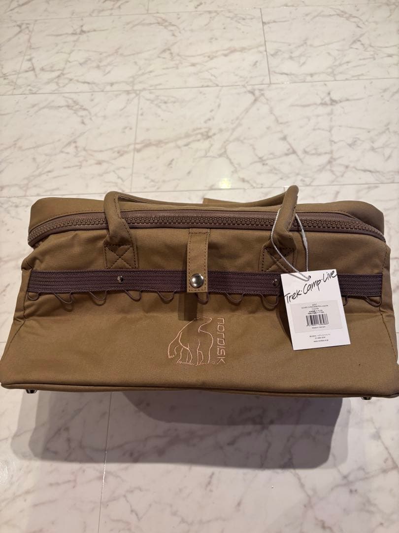 値下げ　ノルディスク　ギアコンテナ　Sサイズ 2207