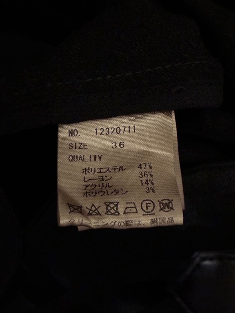 todayful サスペンダー付きパンツ