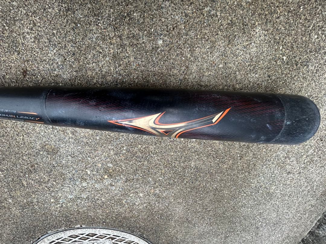 ビヨンドマックスレガシー少年80センチ