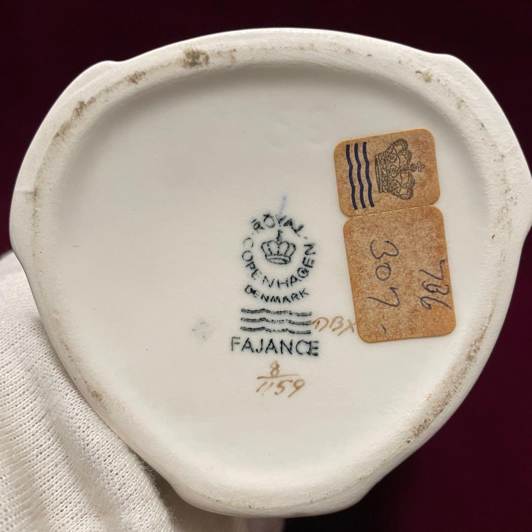 ロイヤルコペンハーゲン キャンドルホルダー　金彩　ヴィンテージ