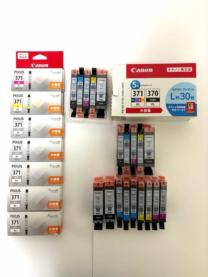 Canon BCI-371XL、370XL各色バラバラ26本セット